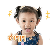 846611009