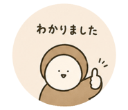 846611165