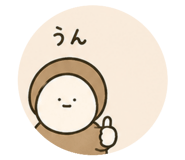 846611168