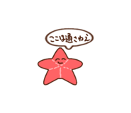 846611418