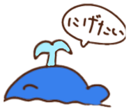 846611424