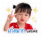 846611505
