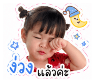 846611510