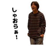 846611614