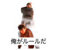 846611632