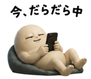 846612067