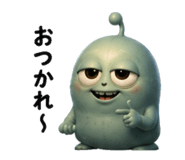 846612070