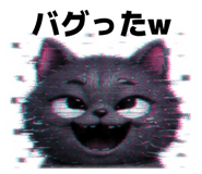 846612080