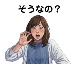 846612894