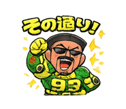 846613119