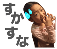 846613280