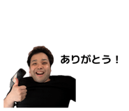 846613630