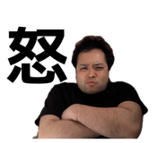 846613633