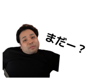 846613634