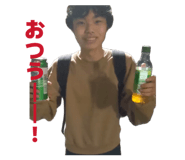 846613659