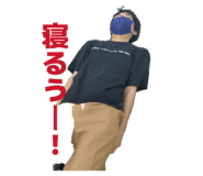 846613660