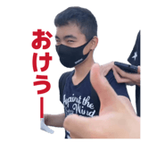 846613666