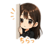 846613712