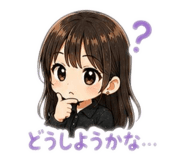 846613717