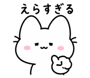 846613768