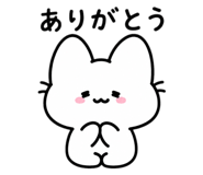 846613769