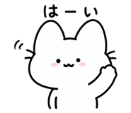 846613770