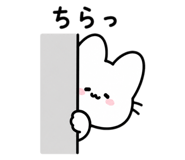 846613772