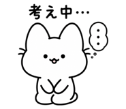 846613774