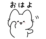 846613782