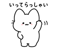 846613785