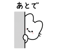 846613795
