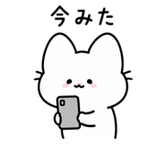 846613796