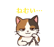 846613823
