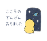 846613854