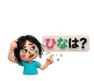 846613861