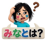 846613862