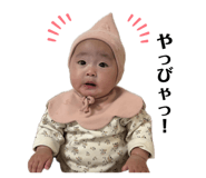846613891