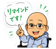 846614052