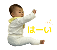 846614082