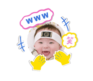 846614090
