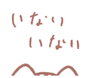 846614099