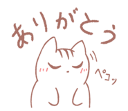 846614106