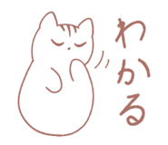 846614111