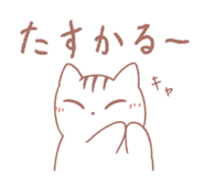 846614114