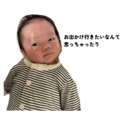 846614142