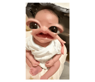 846614151