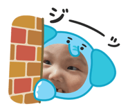 846614207