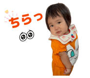 846614258