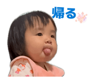 846614270