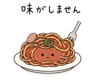 846614425